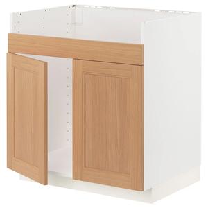 Нижний шкаф HAVSEN двойная мойка METOD IKEA, 80x60x80 см, цвет white/vedhamn oak