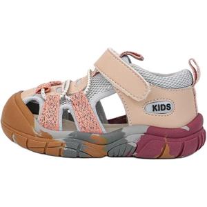 Детские сандалии с противоскользящей подошвой, защитой от ударов и дышащие для детей от 3 до 7 лет QINUOSHU, хаки