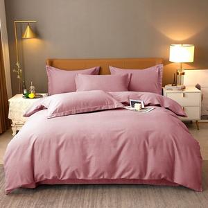 MUJI Комплект постельного белья 1,5 м, 4 предмета: пододеяльник 180x220 см, простыня на резинке 150 см