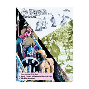 Журнал #22 "Assassins, 4th Dimension", Dragon Magazine #01 - #50