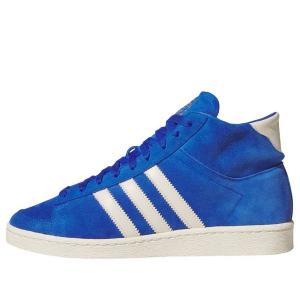Кроссовки jabbar high 'royal blue' Adidas, синий