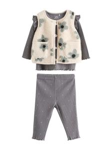 Набор Next, темно-серый