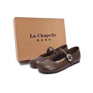 La Chapelle Туфли Мэри Джейн на плоской подошве, женские, коричневые