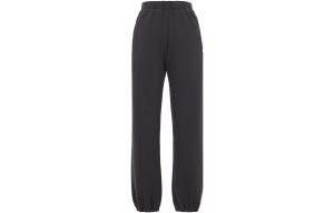 Balenciaga X Gap X Balenciaga Tripartite Collaboration Knit Sweatpants Women's Black Yeezy