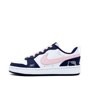 Детские скейтерские кроссовки Court Borough для младших школьников Nike, розовый