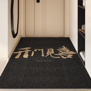 Xinglianxin Ковер 100х140 см для прихожей, грязеотталкивающий, моющийся, из хлопка, черно-золотой
