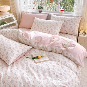 Antarctic Пододеяльник 210х230 см из гребенного хлопка, комплект из 4 предметов, цвет Yuan Yue