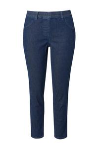 Зауженные джеггинсы Ulla Popken, темно-синий