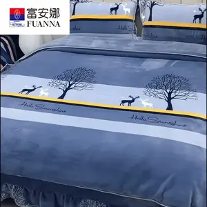 Fuanna Пододеяльник 180х220 см из утолщенного молочного велюра, двусторонний, цвет BD-Faizhailu