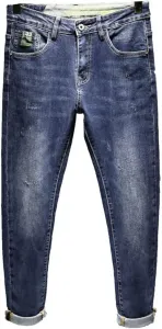 Джинсы мужские slim fit SIDUFHAOPKLL