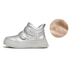 Зимние ботинки женские Teenmix, серебряный