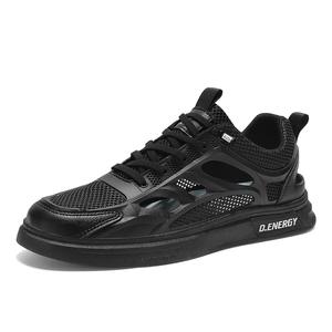 SHOUBA Абразивостойкие мужские скейтерские кеды лоу-топ черные, цвет Black