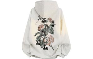 Толстовка Unisex Hooded Moderate Heavyweight ZIAREL, белый heather серый