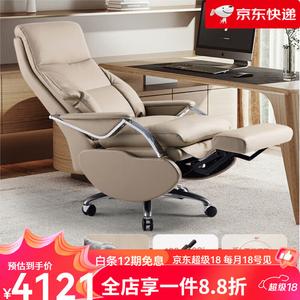 Электрическое кресло руководителя SIHOO L8C Off-White Cat Scratch Leather с откидной спинкой