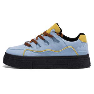 SUPEREDGE Антискользящие износостойкие низкие скейтерские кросcовки мужские Aqua, цвет Aqua