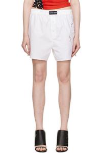 Белые шорты из регенерированного бытового льна Marine Serre