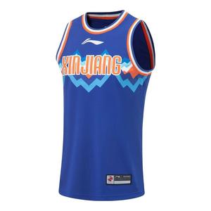 Джерси Li-Ning CBA Xinjiang Flying Tigers Basketball Jersey 'Blue'