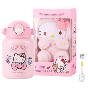 Набор Hello Kitty, Kuromi и Cinnamoroll милый плюшевый кукольный двойной термостакан для напитков 600 мл Sanrio, розовый