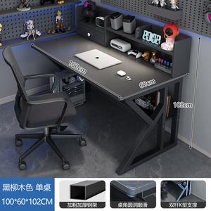 Chuxuezhe компьютерный стол, простая игровая поверхность для домашнего использования, ученический письменный стол, прикроватный столик, минималистичная рабочая станция, офисный стол, 100 см черный цвет под иву Beginner