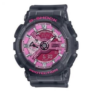 Часы CASIO G-Shock Analog-Digital 'Grey', серый