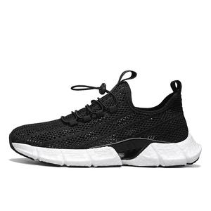 Повседневные кеды мужские низкие черные/серые/бежевые с подвеской бык