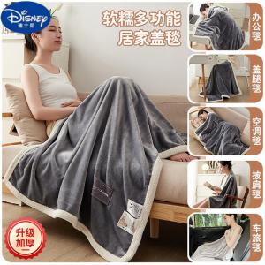 Disney Плед молочный велюр 150х200 см, утолщенный, согревающий, цвет Classic Gray