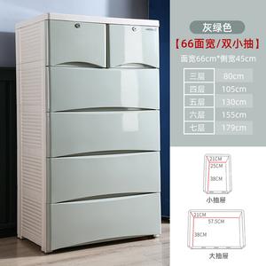 Mikemijia Комод 66 см для кухни из пластика, 5 ящиков, усиленная конструкция, два маленьких ящика, пятислойные панели ABS