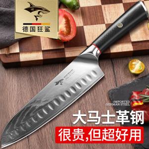 Mad Shark Импортный дамасский фруктовый нож Santoku