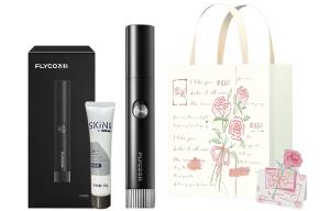 Электрический триммер для волос в носу, портативный FS5605 Limited Edition Set FLYCO, Fs5605 Everyday Valentine'S Day Gift Bag Set