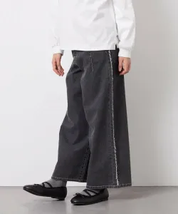 Широкие джинсы с бахромой Avv, цвет Dark Gray