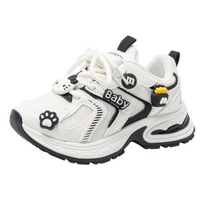 Нескользящие, дышащие, легкие, амортизирующие низкие детские кроссовки для повседневной носки. Hello Kitty, белый