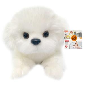 Игрушка имитация собаки породы мальтезе плюшевая кукла высота 18см длина 40см CU MATE C