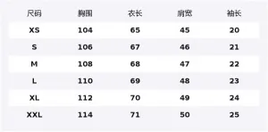 Поло для мужчин EMPORIO ARMANI, светло-coffee