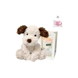 Милые очаровательные мягкие куклы щенки плюшевые игрушки высота 35см PUDOWRABBIT