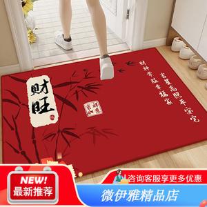 Budis Ковер 80х120 см для прихожей/ванной, не скользящий, впитывающий, уличный, утолщенный