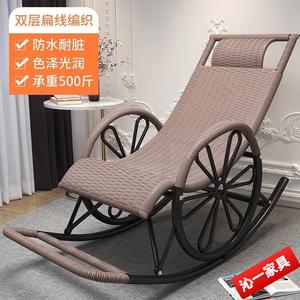 Fantasy Кресло-качалка Youkada Emperor из ротанга, усиленная модель с двойными колесами, серебристо-серое двухслойное