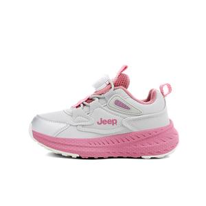 Jeep Утепленные ботинки Leisure Collection Starry Sky Pink для детей