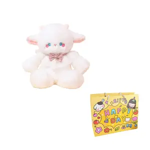 Бегущие три цветка кошка плюшевая кукла высота 50см Mise