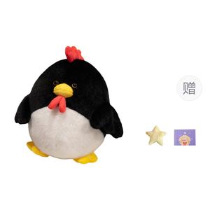 Милые и очаровательные плюшевые куклы Bobo Chicken высотой 27см/45см/55см OU DI PIG, черный