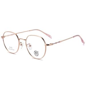 MUZU Женская оправа для очков нестандартной формы в розовом золоте, Rose Gold