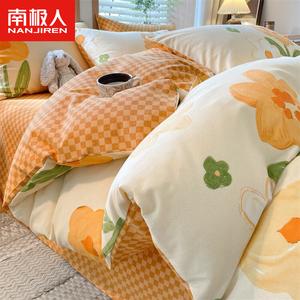 Antarctic Пододеяльник 220х240 см из 100% хлопка, фланель, утепленный, цвет Orange Flower Fun