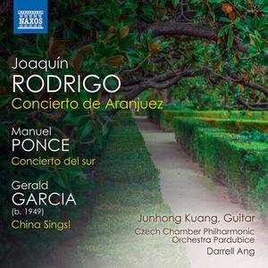CD диск Rodrigo / Kuang: Concierto de Aranjuez