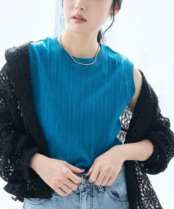 Топ без рукавов в рубчик случайного рисунка Coen, цвет Turquoise