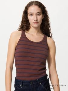 Бра-топ racerback в полоску Uniqlo, 36 brown