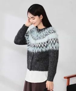 Вязаный кардиган в стиле Fair Isle Avv, цвет Gray