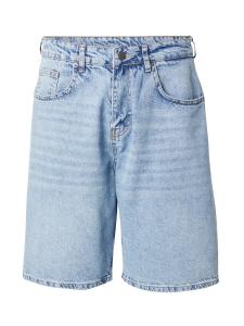 Свободные спортивные брюки Trendyol, светло-голубой