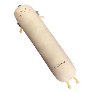 Плюшевая кукла для зажима на ноге в виде тоста 80/100/120см высота Click