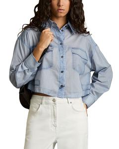 Рубашка с принтом из денима на пуговицах REISS, синий