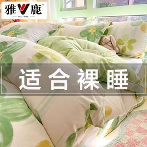 Yalu Пододеяльник 150х200 см из 100% хлопка, Banyue Huayu