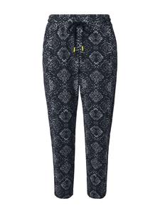 Тканевые брюки Ulla Popken, черный